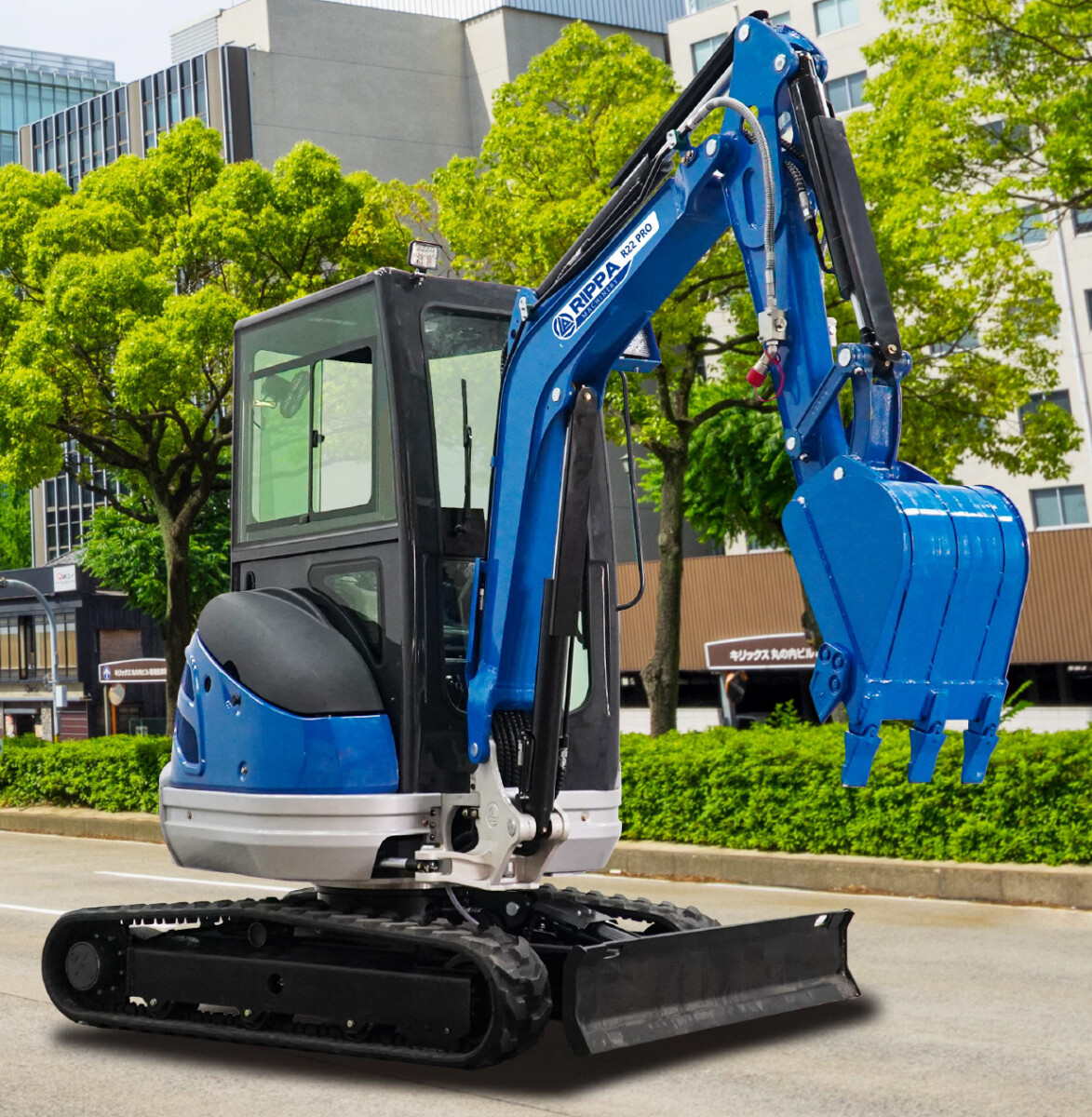 Rippa R22 Pro